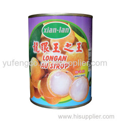 Canned Longan in Syrup