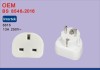 2pins 10A 250V eu to uk plug adaptor