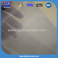 SS Wire Mesh For Filtration