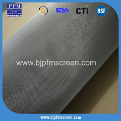 SS Wire Mesh For Filtration