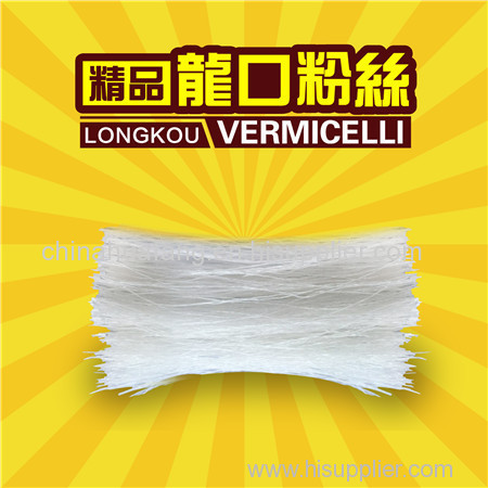 Traditional cut mungbean longkou Vermicelli OEM accept