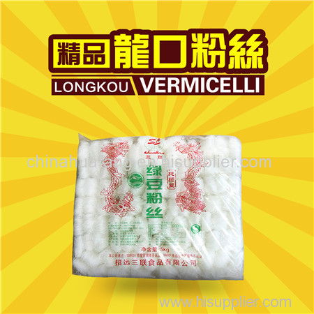 Big package 5KG baked longkou vermicelli 50G/PC OEM accept