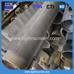 300 micron stainless steel wire mesh