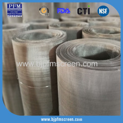 Chinese Dutch Wire Mesh