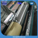 Stainless Steel Micronic Mesh Screen