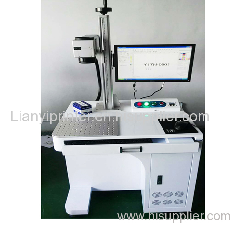 LY Fiber laser marking machine
