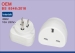 Новый белый универсальный au us uk to eu ac plug plug travel home converter