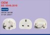 New White Universal AU US UK to EU AC Power Plug Travel Home Converter