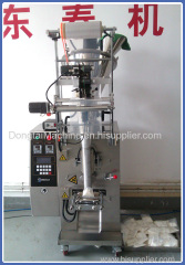 Automatic Powder Packaging Machine