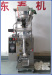 Automatic powder and powder like material packing machine