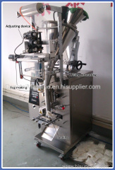 Automatic Powder Packaging Machine