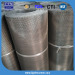 Stainless Steel Filter Screen