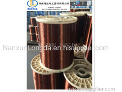 Enamelled aluminium wire/ Swg 18-38