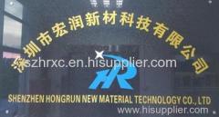 Shenzhen Hongrun New Material Technology CO.,LTD