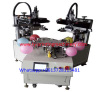 2 color balloon screen printer