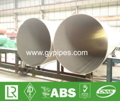 Annealing Large Diameter Stainless Steel Tube