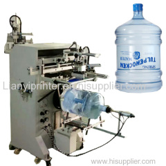 5 gallon water bucket screen printing machine