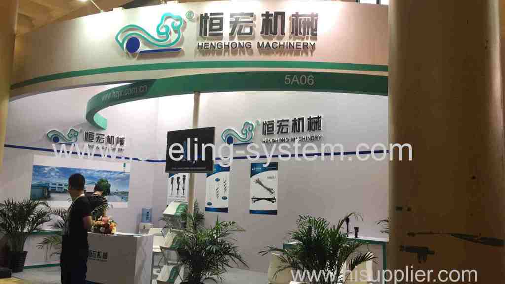 International RV Show in Beijing