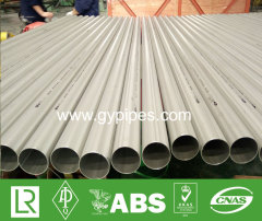 Welded Stainless Steel Mechanical Tubing