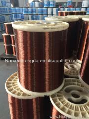 Enamelled aluminium wire/ swg28