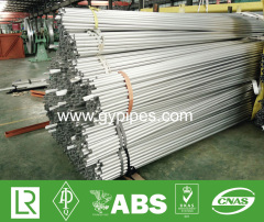 Price Of Stainless Steel Pipe