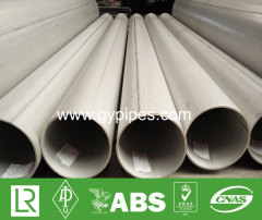 Pipe Stainless Steel 304