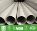 Welded Pipe Stainless Steel 304