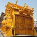 APK60 Hazemag Type of Impact Crusher 1313