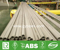 SS304 And SS316 Stainless Steel Mechanical Tubing