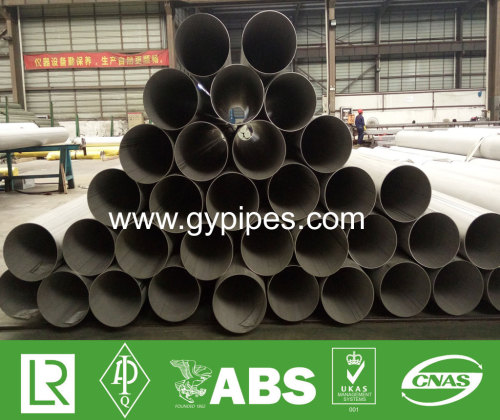 Cold Drawn Bright Annealed SS Pipe Sizes