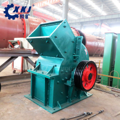 Small Coal/ Limestone/ Stone Hammer Crusher