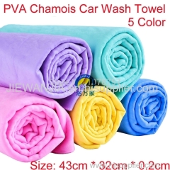 PVA Chamois Cleaning Towel
