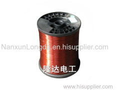 Popular products/ enamelled aluminium wire- used in fan motor