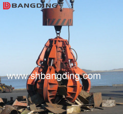 Electric Hydraulic orange peel grab bucket for handling scrap bulk cargo