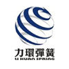 Jiangxi Lihuan Spring Co.,Ltd.
