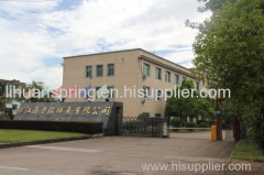 Jiangxi Lihuan Spring Co.,Ltd.