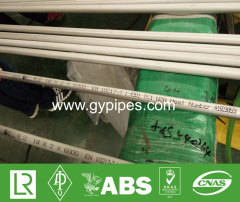 Stainless Steel SS Welded Mechanical Tubing