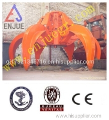 Electric Hydraulic Grab Orange Peel Grab