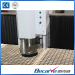 CNC ROUTER MACHINE/CUTTING MACHINE