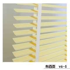 window decoration products of lantex venetian blinds