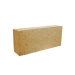 Clay Bricks --- Ruizhi Refractories