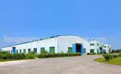 Guangzhou Fengwang Technology Co., Ltd