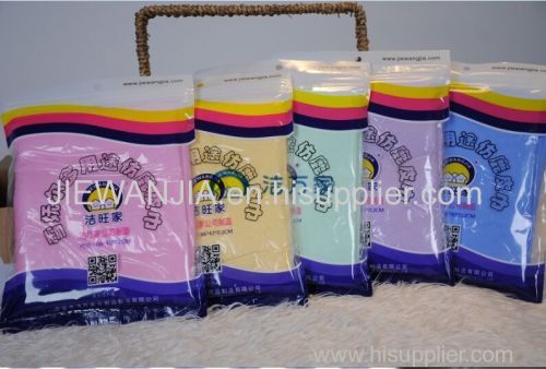 PVA Washing Shammy Towel