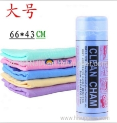 Household Cleaning Accessories Shammy Towel