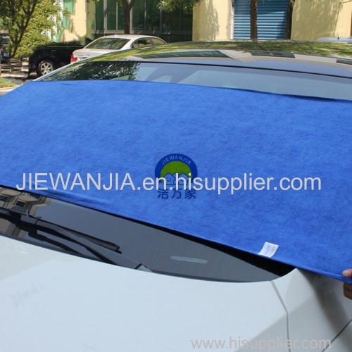 PVA Car Washing Chamois Towel