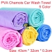 Car Cleaning Chamois Cloth