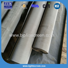 stainless steel filtering wire cloth
