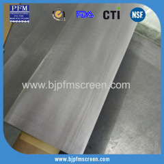 stainless steel filtering wire cloth