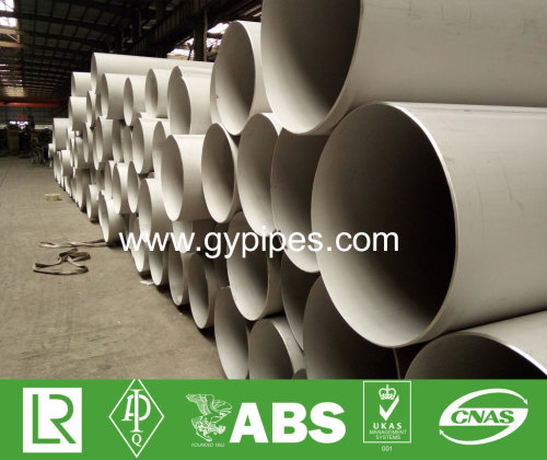 Erw 200mm Stainless Steel Pipe