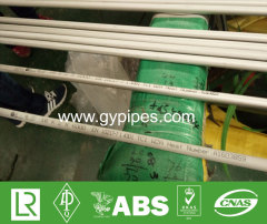 300mm Steel Pipe Mechanical Tubing